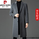 皮爾卡丹高端雙面綿羊毛大衣男士長(cháng)款冬季西裝領(lǐng)休閑羊毛呢子風(fēng)衣休閑外套 灰色 2XL 185
