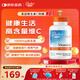 Doctor's best多特倍斯金達威維生素C膠囊高含量進(jìn)口VC1000mg成人青少年補充VC 【鮮活VC】維生素C 1000mg 120粒