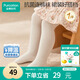 全棉時(shí)代兒童連褲襪抗菌打底褲褲襪女寶寶舞蹈襪透氣女童 白色130cm