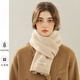 吳蠶里（WUCANLI）女冬季純羊毛圍巾保暖加厚針織圍脖披肩兩用感禮盒裝 米白[綿羊毛-精美禮盒]