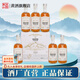 古越龍山紹興黃酒花雕酒半干型悠雪無(wú)焦糖色黃酒禮盒 500mL 6瓶 整箱裝
