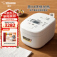 象?。╖O JIRUSHI）日本進(jìn)口 家用IH電飯煲5L(4-5人）大容量 自清洗蒸汽口智能雙預約電飯鍋NW-QRH18C