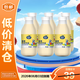 弗里生乳牛（FRISIAN COW）水果牛奶兒童早餐奶 香蕉牛奶243ml*6瓶/提 生牛乳≥80%