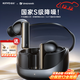 金運（KINYO）【 全網(wǎng)熱銷(xiāo)60W+丨-60db國家S級降噪認證】主動(dòng)降噪藍牙無(wú)線(xiàn)翻譯入耳式耳機音樂(lè )同聲傳譯排行前十