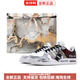 阿迪達斯（adidas）定制球鞋自由繪夢(mèng)禮袋涂鴉街頭潮流舒適百搭減震低幫運動(dòng)休閑板鞋 赤白序章 42