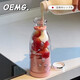 OEMG日式便攜小型榨汁杯多功能無(wú)線(xiàn)電動(dòng)果汁攪拌上班族學(xué)生專(zhuān)用榨汁機 【基礎款-粉色】-350ml