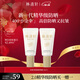 林清軒高倍隔離防曬霜SPF50精華防曬霜清爽不粘15ml 圣誕禮物  