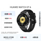 HUAWEIWATCH GT 6 雅丹黑 46mm智能手表多維情緒健康全新騎行體驗21天超長(cháng)續航華為GT6手表GT5升級