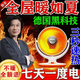 小太陽(yáng)取暖器家用大號電熱暖風(fēng)扇一級能效辦公室節能靜音電暖器 超大款【碳纖維管】搖頭+定時(shí)