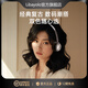 libayolo2025年新款無(wú)線(xiàn)藍牙復古頭戴式耳機時(shí)尚設計高顏值穿搭美拉德藝術(shù)生大電池超長(cháng)續航重低音無(wú)線(xiàn)耳麥 美拉德棕