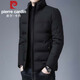 皮爾卡丹（pierre cardin）棉服男冬季加厚外套中青年立領(lǐng)棉衣保暖休閑男裝上衣 黑色 L
