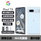 谷歌Google Pixel7A 安卓智能手機  谷歌原生安卓 Pixel 7A 雪花白 Pixel7A淺海藍 128GB美版