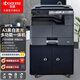 京瓷（KYOCERA） 京瓷MZ2101黑白激光A3打印機多功能一體機商務(wù)辦公數(shù)碼復印機復合機 京瓷MZ2101標配 打印復印掃描網(wǎng)口