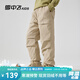 雪中飛兒童羽絨褲中大童保暖加厚女童新款外穿休閑男童戶(hù)外防風(fēng)褲子 卡其色 140cm