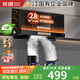 長(cháng)城抽油煙機家用 歐式頂吸式油煙機T型抽煙機28立方大吸力油煙機小尺寸油煙機高溫自清洗語(yǔ)音揮手控制 【TOP熱銷(xiāo)】900寬+28m3爆吸_上門(mén)安裝