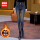 黛姿茹小腳牛仔褲女秋冬2025新款彈力鉛筆褲顯瘦彈力緊身加絨打底褲子 藍色/加絨款 M (27) 推薦95-105斤
