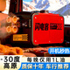 閃電客駐車(chē)加熱器一體機柴油暖風(fēng)機12V/24V家用通用小轎車(chē)貨車(chē)卡車(chē)房車(chē) 36v-100v臥式鋁合金款(加強款)