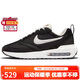 耐克NIKE休閑鞋男經(jīng)典氣墊AIR MAX DAWN運動(dòng)鞋DJ3624-001黑白43
