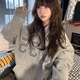 妙奕嘉加絨連帽衛衣女春季2026新款韓系慵懶風(fēng)高級感長(cháng)袖上衣洋氣潮流 美式灰色格紋數字拼接連帽衛衣 L 【建議120斤內】