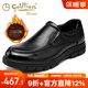 金利來(lái)男鞋冬季新款加絨棉鞋男真皮男士商務(wù)休閑鞋圓頭皮鞋男厚底鞋子男 套腳加絨53373080801A 40