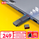 ThinkPad聯(lián)想thinkplus移動(dòng)固態(tài)u盤(pán) 高達610MB/S usb3.2大容量辦公優(yōu)盤(pán)高速電腦U盤(pán) 讀速610MB/S TU180Pro【256G】