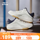 鴻星爾克男鞋高幫板鞋秋冬季新款運動(dòng)鞋男籃球休閑鞋厚底增高滑板鞋制霸3 微晶白/宇宙藍 制霸3 42