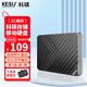 科碩（KESU）500G 移動(dòng)硬盤(pán)+硬盤(pán)包大容量USB3.0 K205 2.5英寸時(shí)尚黑外接機械硬盤(pán)存儲文件照片 大U盤(pán)