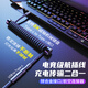 派凡 電競8k航插線(xiàn)鍵盤(pán)線(xiàn)磁軸適用ROG夜魔ev63邁從Wooting60he機械鍵盤(pán)客制化type-c轉接usb連接線(xiàn) 黑-贈配重桿【適用8K鍵盤(pán)/抗干擾/充電傳輸兩用】