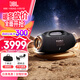 JBL戰神4代 BOOMBOX4/戰神3/戰神3WiFi版 藍牙音箱 低音炮 戶(hù)外便攜音響 IP68防塵防水 Hifi音質(zhì) 【全新升級-超級新品】戰神4黑色