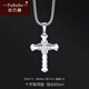 法巴赫輕奢鑲鉆雙層十字架項鏈男時(shí)尚潮流簡(jiǎn)約個(gè)性吊墜百搭毛衣鏈 銀色