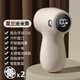 GERTHRON德國毛球修剪器剃毛器毛衣修剪器家用不傷衣服電動(dòng)吸剃打毛機去除 莫蘭迪米黃【數顯基礎款+刀頭*2】 不傷衣物
