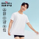 柒牌短袖T恤男式夏季涼感7A抗菌打底內衣圓領(lǐng)體恤衫
