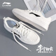李寧（LI-NING）板鞋男鞋2026春季新款空軍一號淺藍色輕便厚底增高耐磨運動(dòng)休閑鞋 云霧白/黑色LOGO 【初云】 42