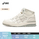 亞瑟士ASICS運動(dòng)休閑鞋男鞋女鞋時(shí)尚運動(dòng)舒適復古百搭籃球鞋 EX89 MT 米白色 42