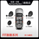 哈曼卡頓（Harman/Kardon）汽車音響FIT系列6.5寸車載揚聲器喇叭DSP套裝升級車載音響低音炮 【FIT標準型】四門6喇叭