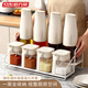 廚方案調料盒調味罐套裝廚房家用密封調味瓶鹽罐玻璃調料容器瓶 九件套