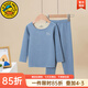 G.duck童裝兒童德絨保暖內衣套裝秋冬季男女童AB面無(wú)痕秋衣秋褲兩件套 淺藍 140碼建議130-140cm9-10歲