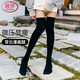 浪莎長筒襪女韓版過膝襪子女學(xué)院風(fēng)日系高筒半截美腿長靴襪 全黑2條