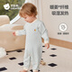 貝肽斯嬰兒衣服連體衣秋冬新款暖姜保暖打底新生幼兒男女寶寶睡衣