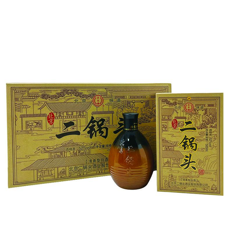 永豐牌 北京二鍋頭 小黑壇 清香型白酒 52度 500ml*6瓶 整箱