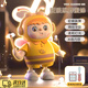 OSKV嬰幼兒早教玩具跳舞小蜜蜂寶寶訓練抬頭練習哄娃神器陪玩引導爬行 萌萌噠小蜜蜂【藍翅膀】充電款30首歌 趣味引導丨培養專(zhuān)注