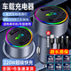 淘精車(chē)載充電器超級快充220W點(diǎn)煙器車(chē)充轉換插頭USB接口Type-c充電器 保時(shí)捷帕拉梅拉 瑪卡Macan大卡宴 +三合一超級快充線(xiàn)