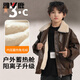 雅鹿童裝男童外套冬季洋氣2025新款兒童皮衣帥氣男孩衣服加厚保暖上衣 咖色 160 cm