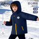 迪士尼（Disney）童裝兒童加厚連帽棉服2025冬季新款夾棉鎖溫男童外套防風(fēng)男孩上衣