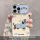 棒棒冰臘腸小狗適用蘋(píng)果17Promax手機殼iPhone16感15Promax電鍍銀14/13/12帶手鏈11新款少女心 F3738小狗+P403公仔 iPhone 17 Pro Max