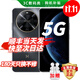 華為手機華為mate70pro擇購 智選70Plus新品5G旗艦 紅外遙控鴻蒙守護 海量存儲五星防水抗摔AI大底主攝 曜金黑256GB 官方標配 180天只換不修+3年質(zhì)保+碎屏險