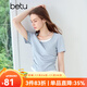 百圖betu女裝2025夏季新款T恤假兩件撞色領(lǐng)柔軟拉架棉短袖上衣2504T31 淺蘭 S
