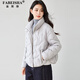 法貝莎品牌輕薄鴨絨羽絨服女款2025冬季新款小個(gè)子短款立領(lǐng)簡(jiǎn)約保暖外套 灰色 M 【100-120斤】