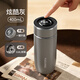 富光保溫杯大容量車(chē)載一鍵彈蓋水杯316L不銹鋼泡茶杯男女商務(wù)便攜杯子