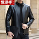 恒源祥高檔男裝頭層小牛皮海寧男士真皮皮衣爸爸裝翻領(lǐng)休閑皮夾克外套男 2102 立領(lǐng)黑色 薄款 XL 180建議140-160斤